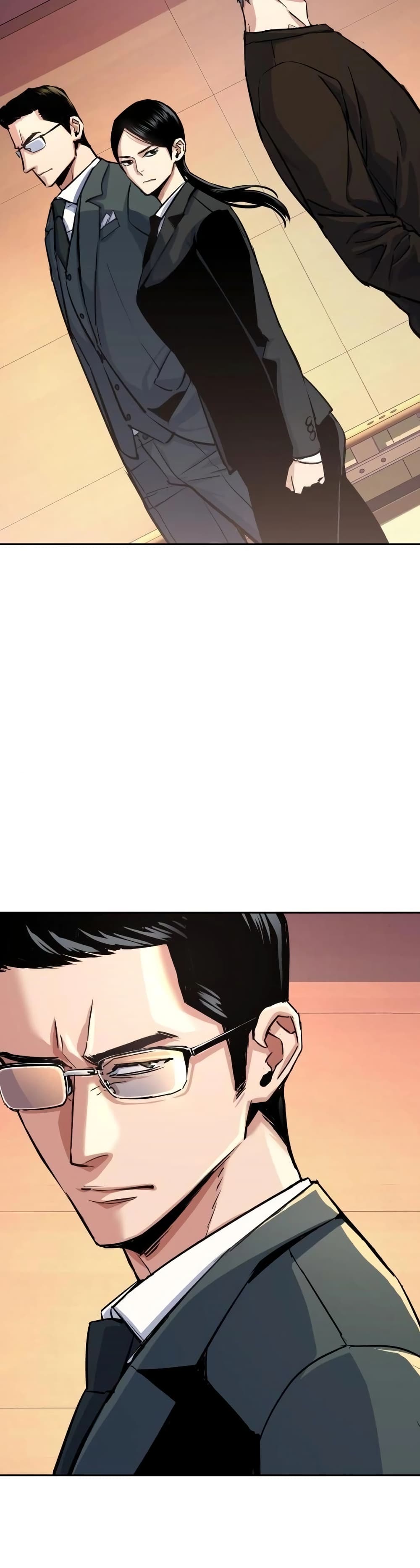 Mercenary Enrollment พี่ชายบอดี้การ์ด ตอนที่ 86 หน้า 11