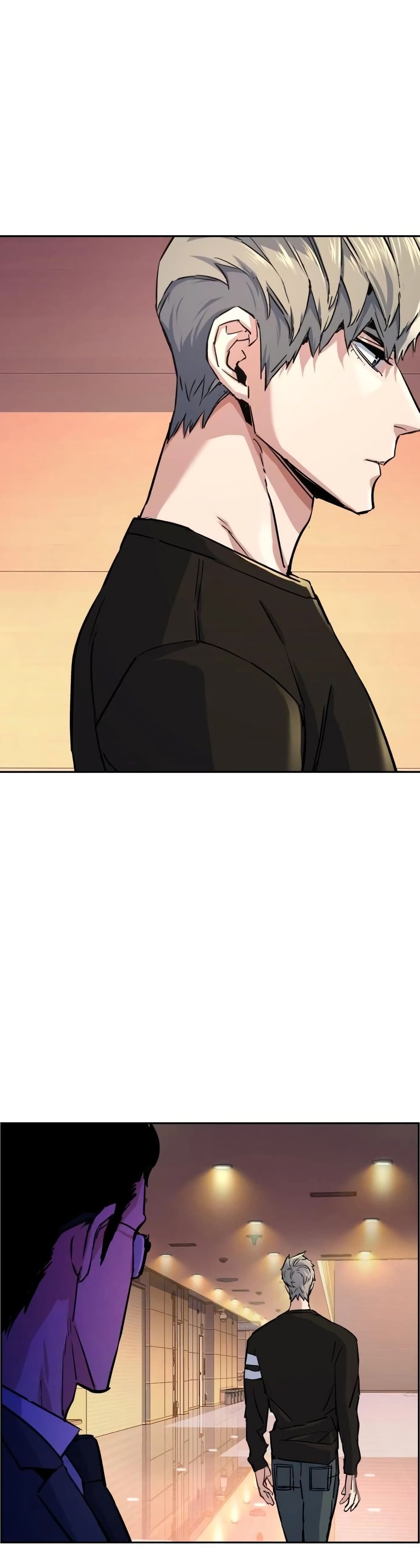 Mercenary Enrollment พี่ชายบอดี้การ์ด ตอนที่ 86 หน้า 12