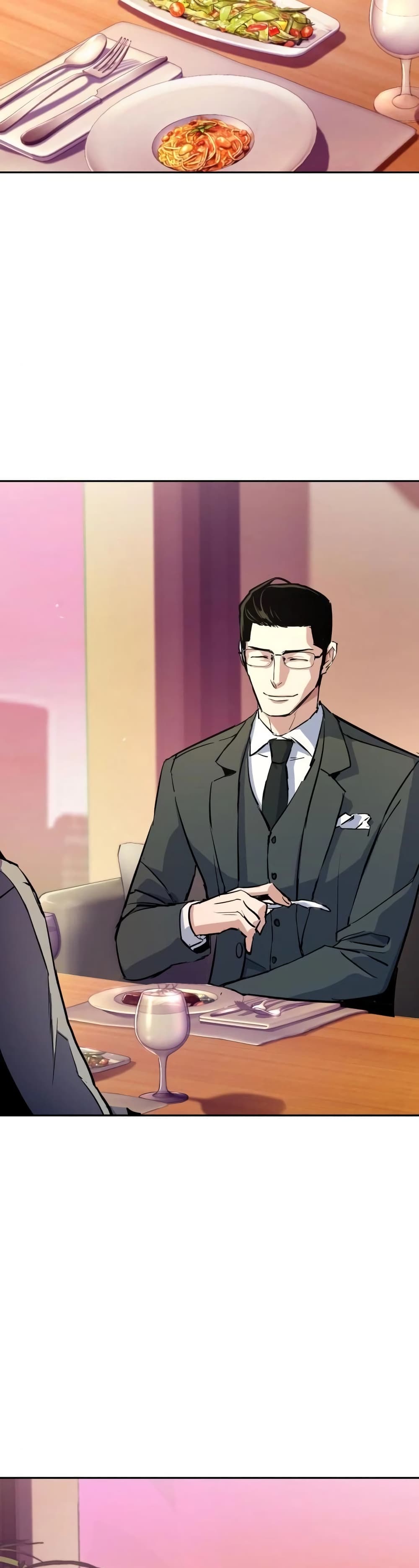 Mercenary Enrollment พี่ชายบอดี้การ์ด ตอนที่ 86 หน้า 49