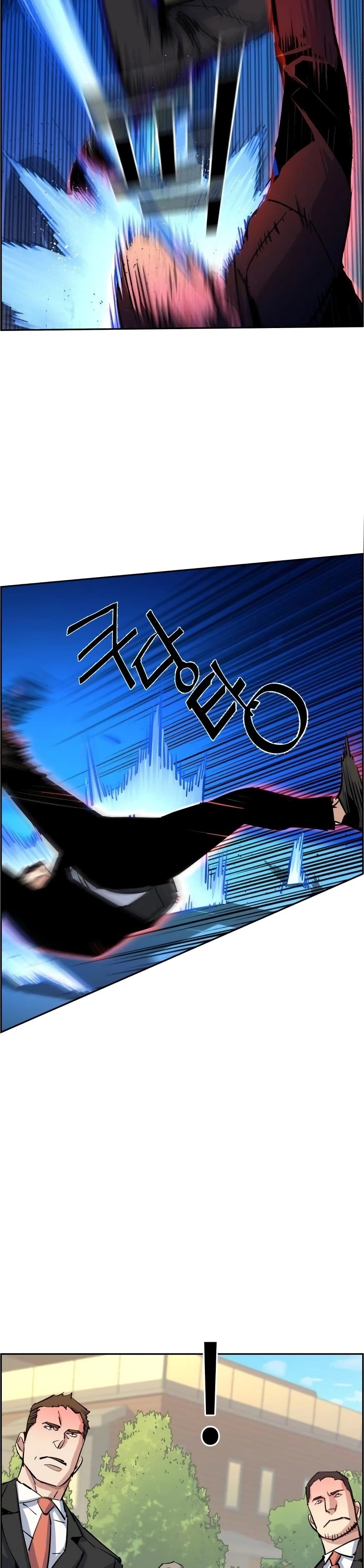 Mercenary Enrollment พี่ชายบอดี้การ์ด ตอนที่ 90 หน้า 38