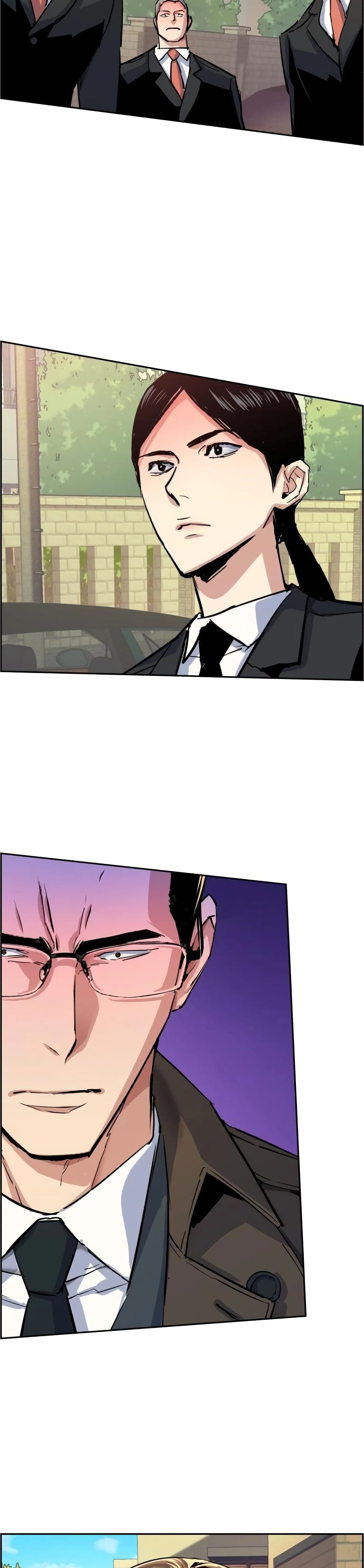 Mercenary Enrollment พี่ชายบอดี้การ์ด ตอนที่ 90 หน้า 39