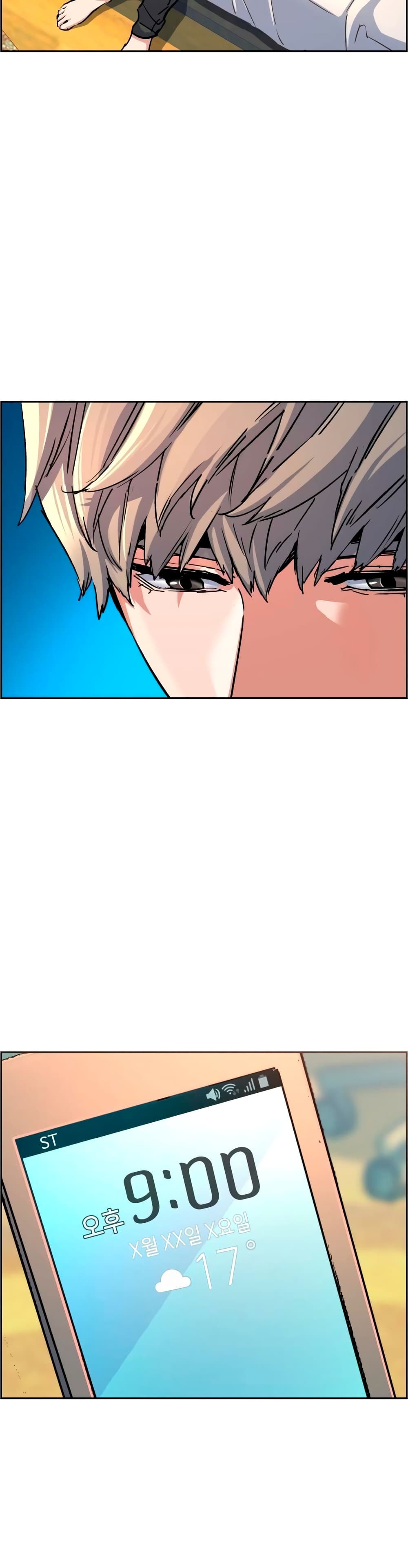 Mercenary Enrollment พี่ชายบอดี้การ์ด ตอนที่ 92 หน้า 29