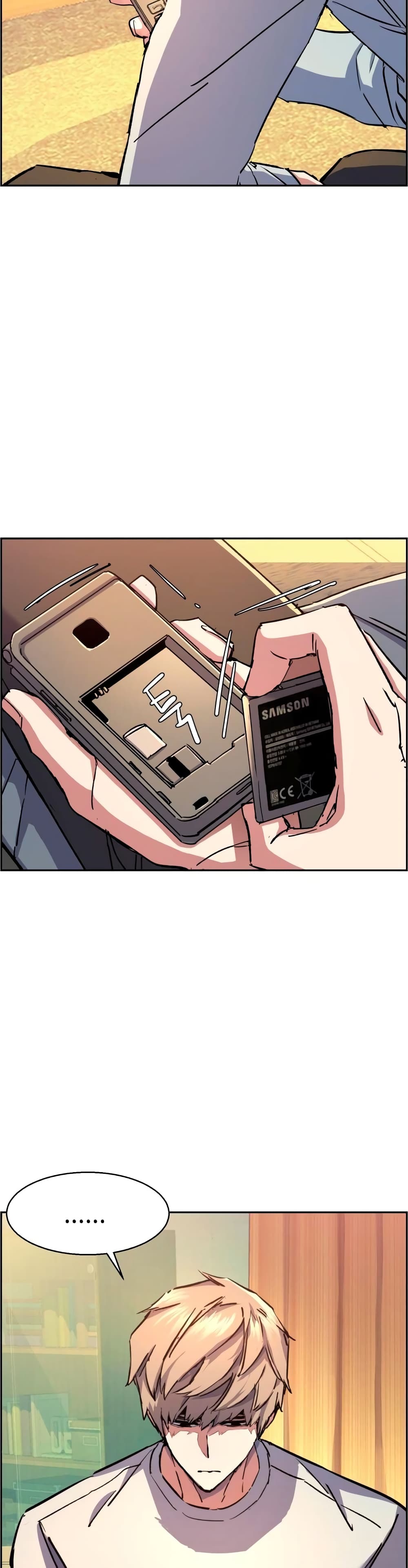 Mercenary Enrollment พี่ชายบอดี้การ์ด ตอนที่ 92 หน้า 37