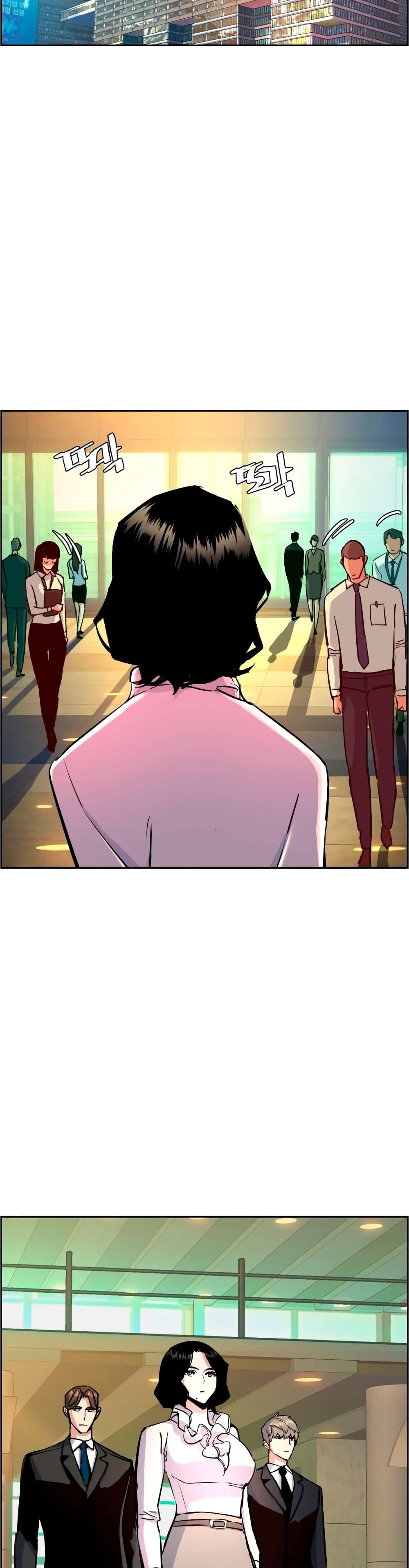 Mercenary Enrollment พี่ชายบอดี้การ์ด ตอนที่ 92 หน้า 39