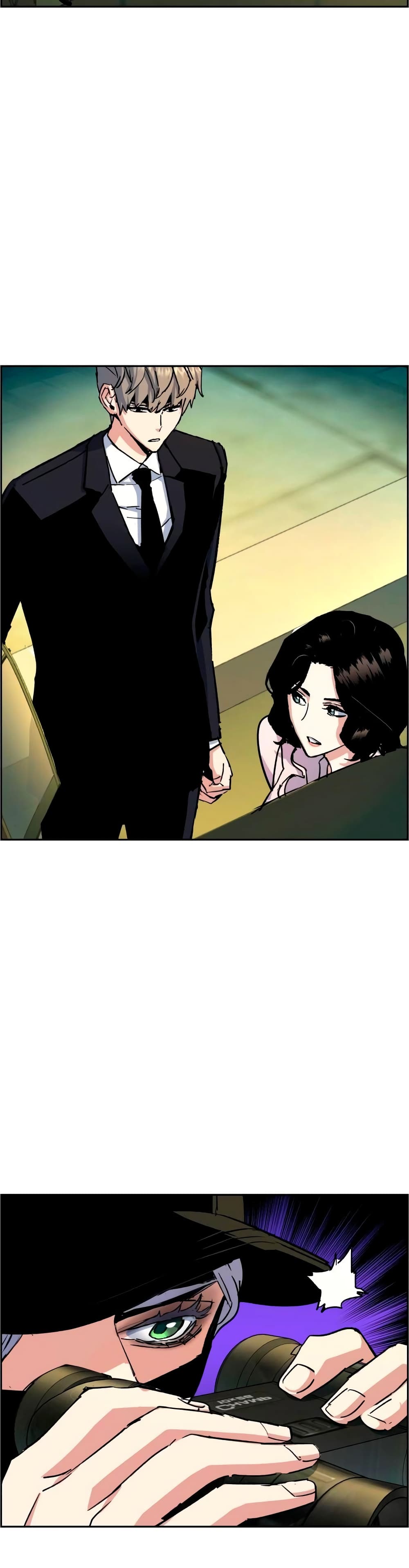 Mercenary Enrollment พี่ชายบอดี้การ์ด ตอนที่ 92 หน้า 43