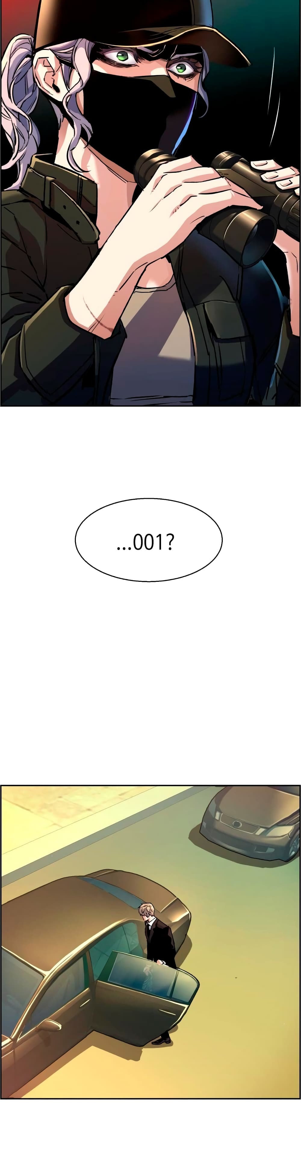 Mercenary Enrollment พี่ชายบอดี้การ์ด ตอนที่ 92 หน้า 45