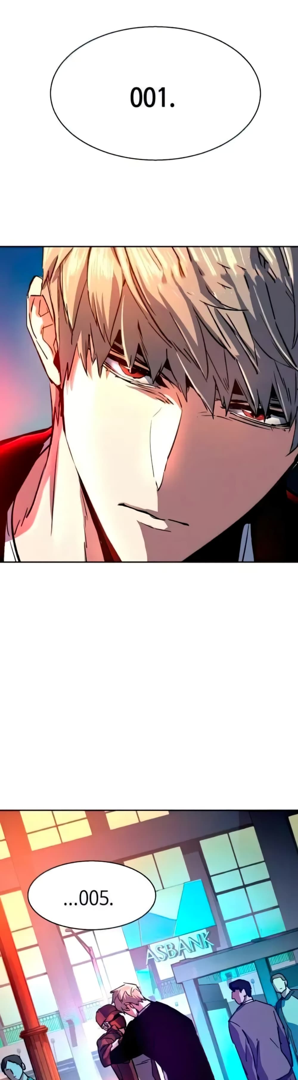 Mercenary Enrollment พี่ชายบอดี้การ์ด ตอนที่ 93 หน้า 49