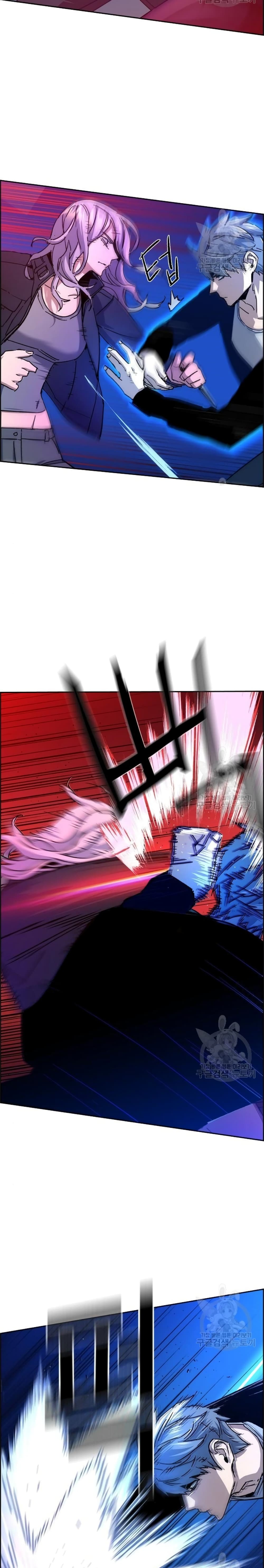 Mercenary Enrollment พี่ชายบอดี้การ์ด ตอนที่ 94 หน้า 15