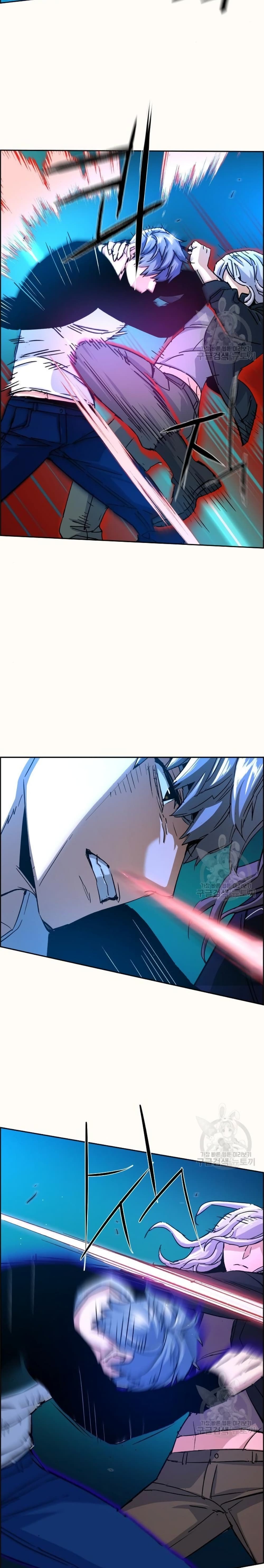 Mercenary Enrollment พี่ชายบอดี้การ์ด ตอนที่ 94 หน้า 17