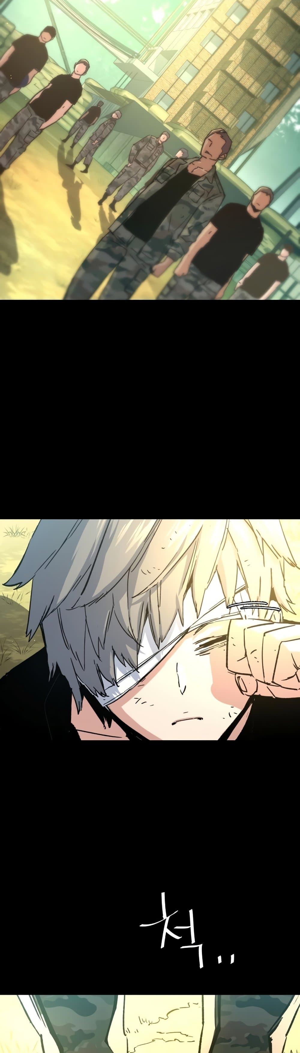 Mercenary Enrollment พี่ชายบอดี้การ์ด ตอนที่ 97 หน้า 11