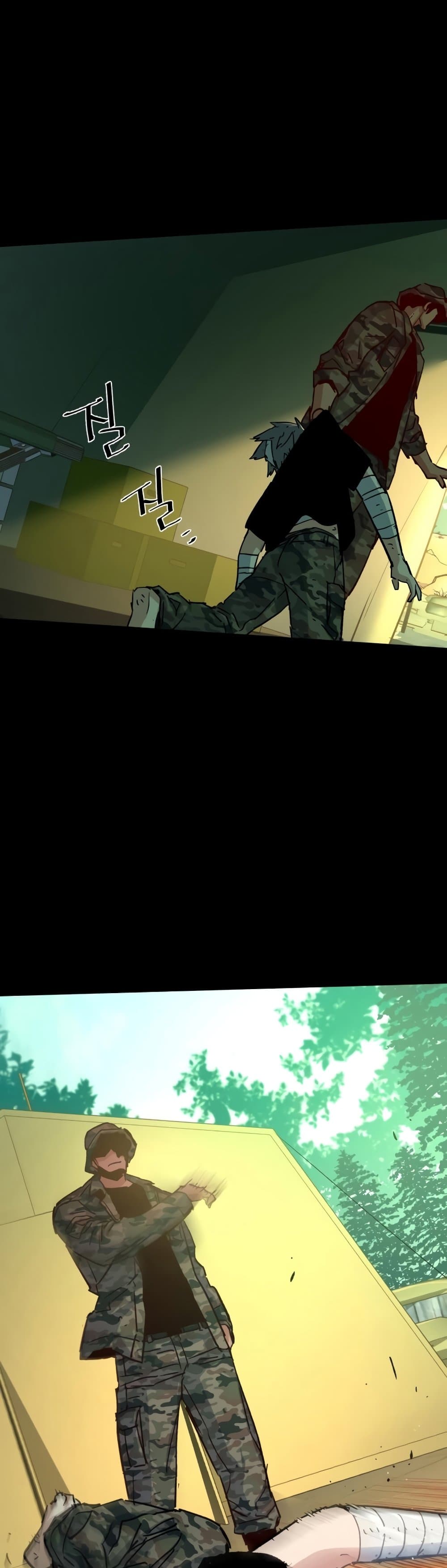 Mercenary Enrollment พี่ชายบอดี้การ์ด ตอนที่ 97 หน้า 8