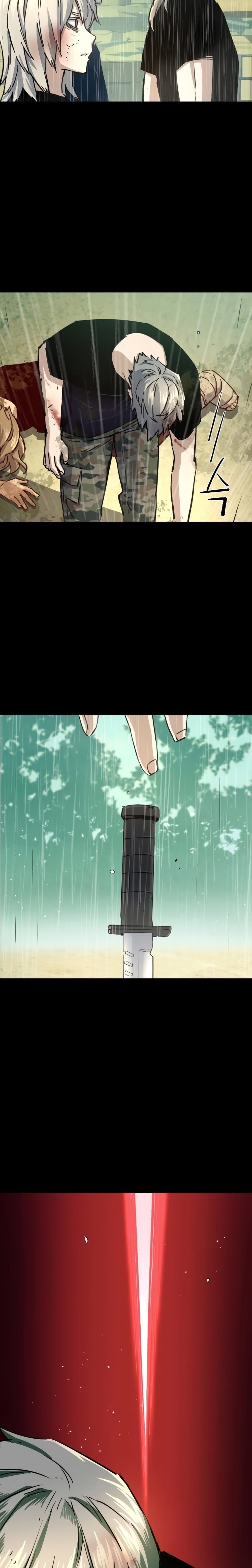 Mercenary Enrollment พี่ชายบอดี้การ์ด ตอนที่ 98 หน้า 11