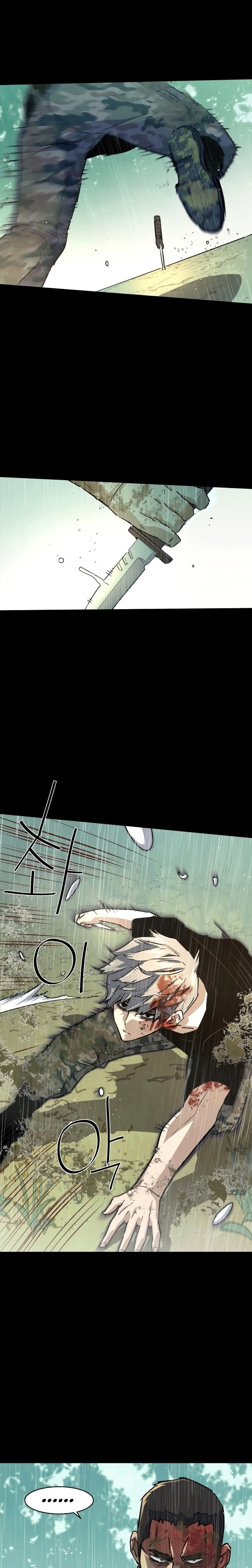 Mercenary Enrollment พี่ชายบอดี้การ์ด ตอนที่ 98 หน้า 15