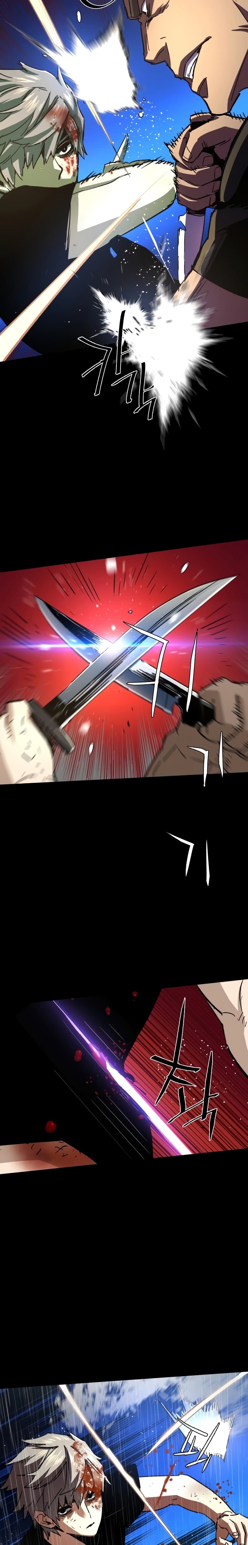 Mercenary Enrollment พี่ชายบอดี้การ์ด ตอนที่ 98 หน้า 17