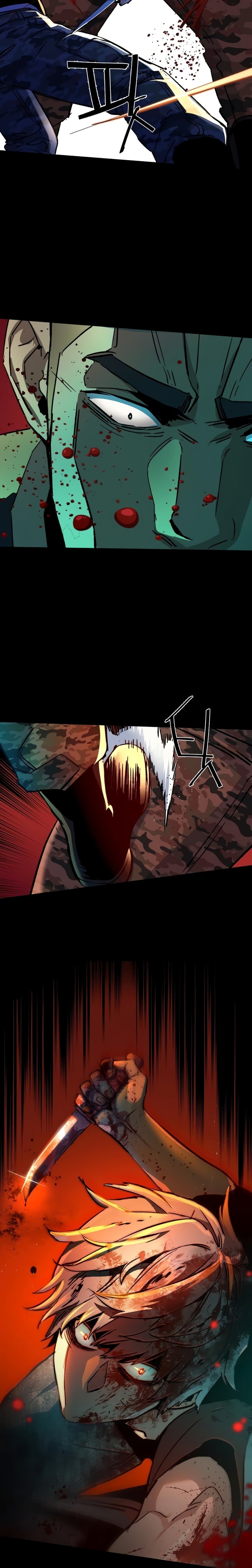 Mercenary Enrollment พี่ชายบอดี้การ์ด ตอนที่ 98 หน้า 20