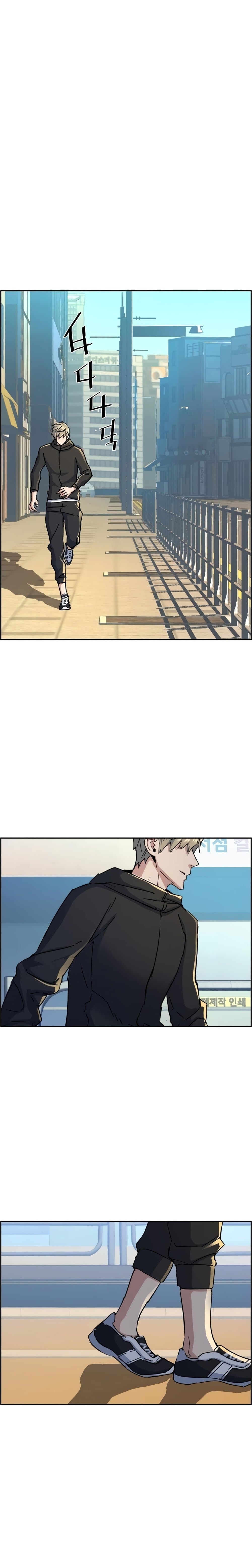 Mercenary Enrollment พี่ชายบอดี้การ์ด ตอนที่ 98 หน้า 25