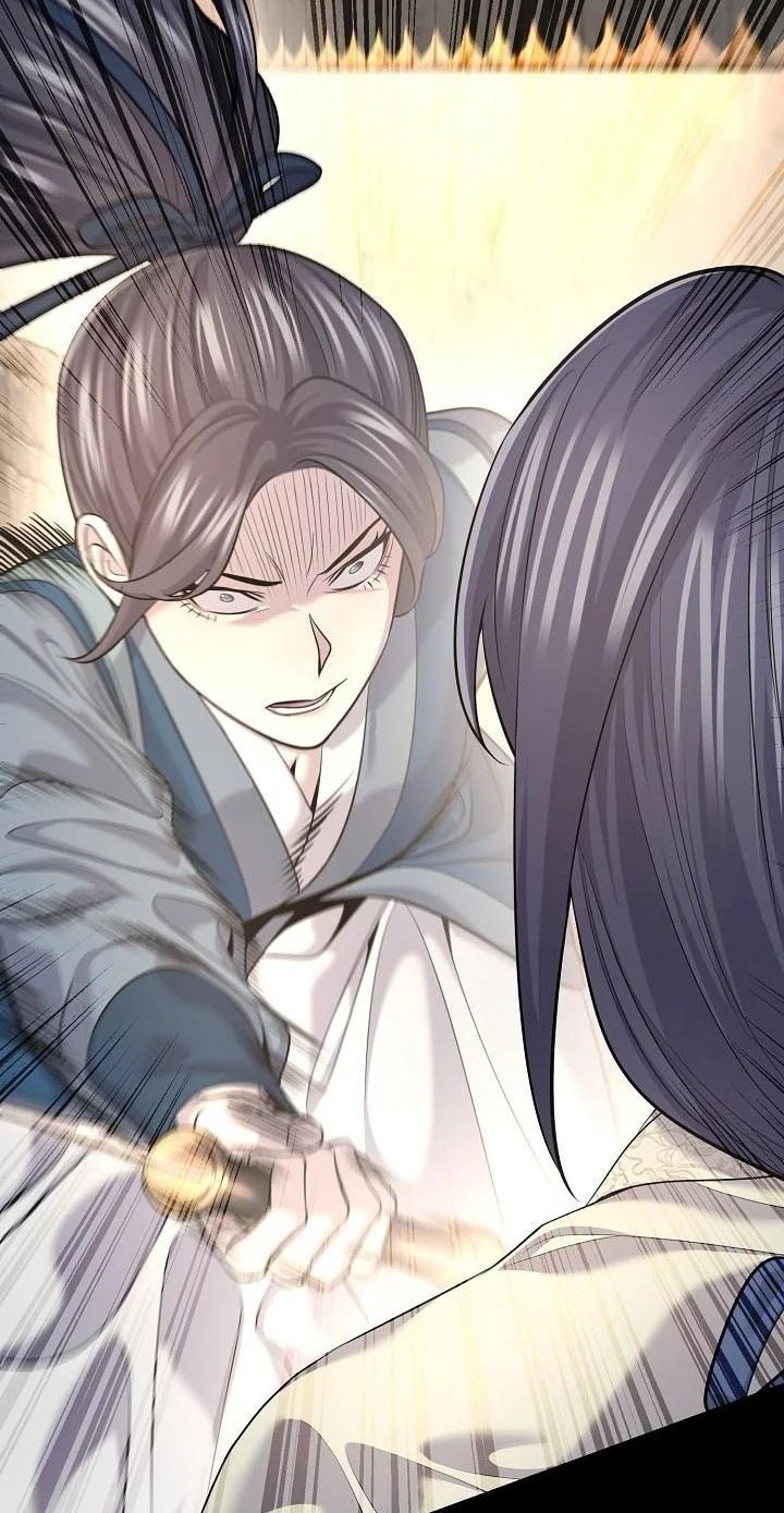 Monopolizing All Opportunities ตอนที่ 18 หน้า 29