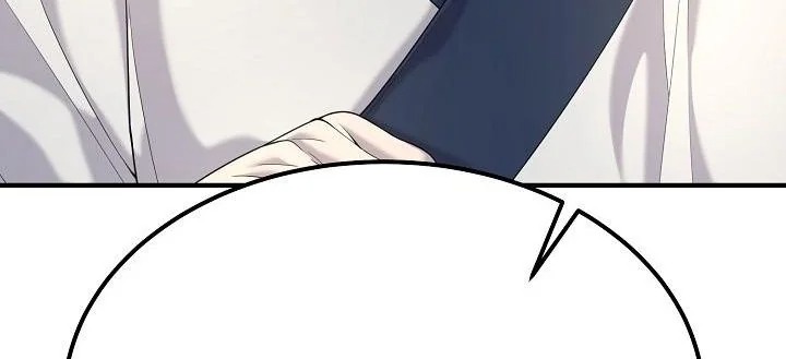 Monopolizing All Opportunities ตอนที่ 19 หน้า 11