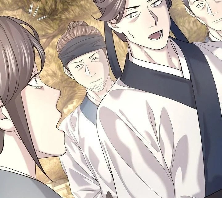 Monopolizing All Opportunities ตอนที่ 19 หน้า 17