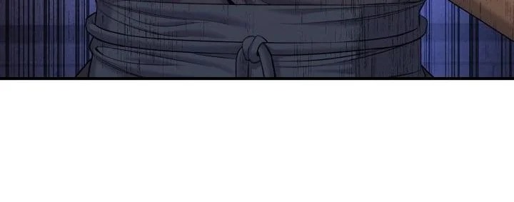 Monopolizing All Opportunities ตอนที่ 20 หน้า 36