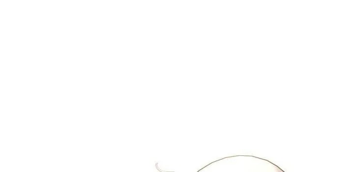 Monopolizing All Opportunities ตอนที่ 20 หน้า 57