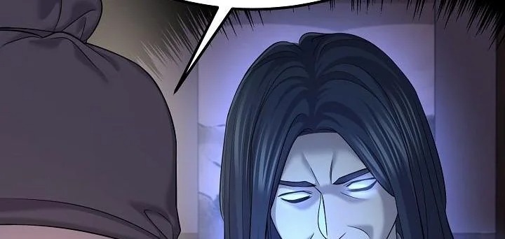 Monopolizing All Opportunities ตอนที่ 21 หน้า 18