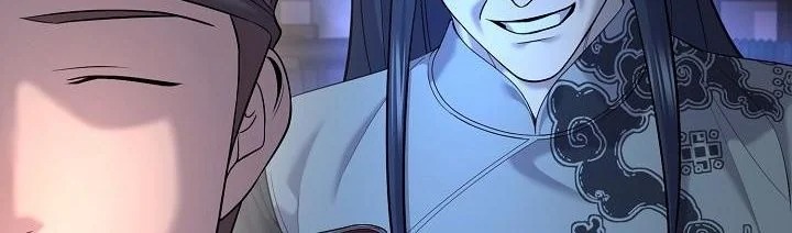 Monopolizing All Opportunities ตอนที่ 21 หน้า 19