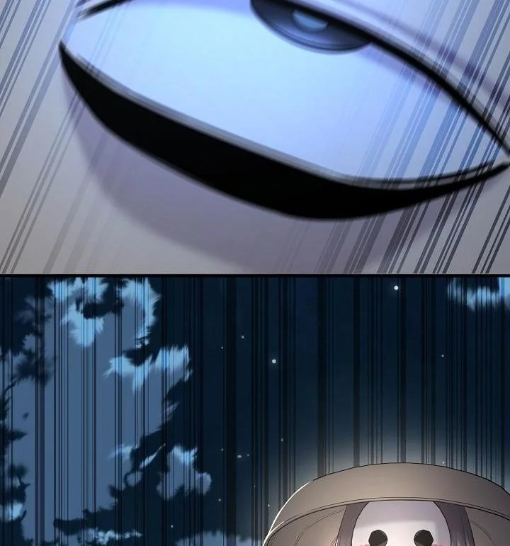 Monopolizing All Opportunities ตอนที่ 21 หน้า 44