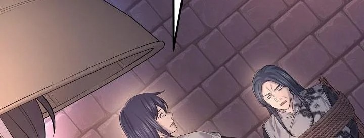 Monopolizing All Opportunities ตอนที่ 22 หน้า 9