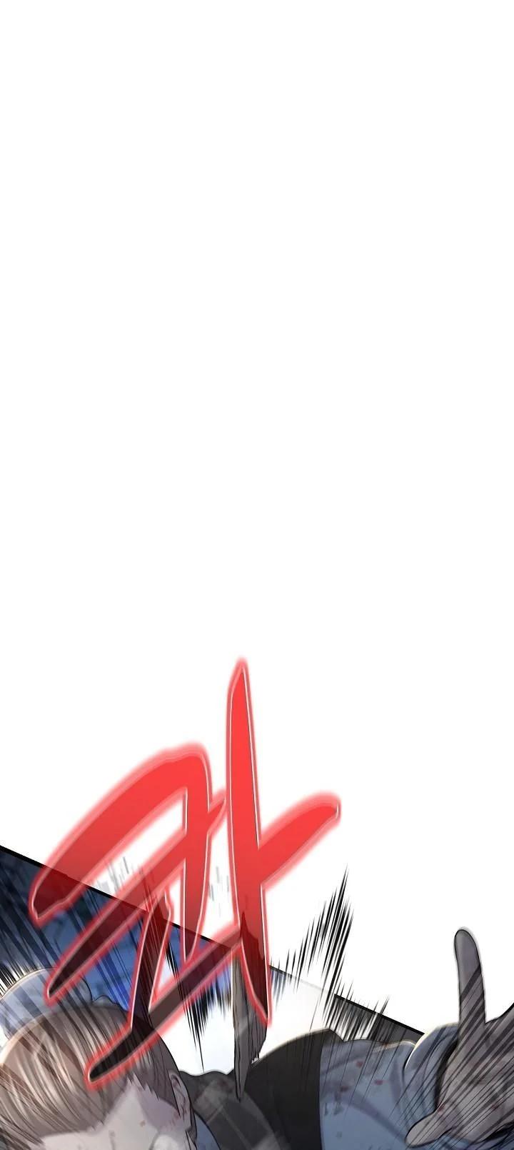 Monopolizing All Opportunities ตอนที่ 24 หน้า 33