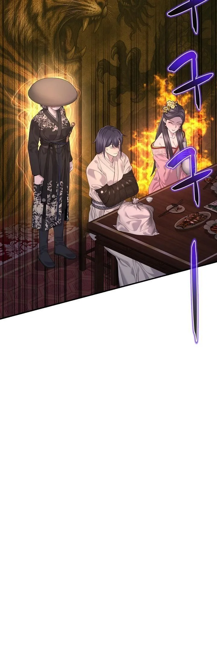 Monopolizing All Opportunities ตอนที่ 30 หน้า 61