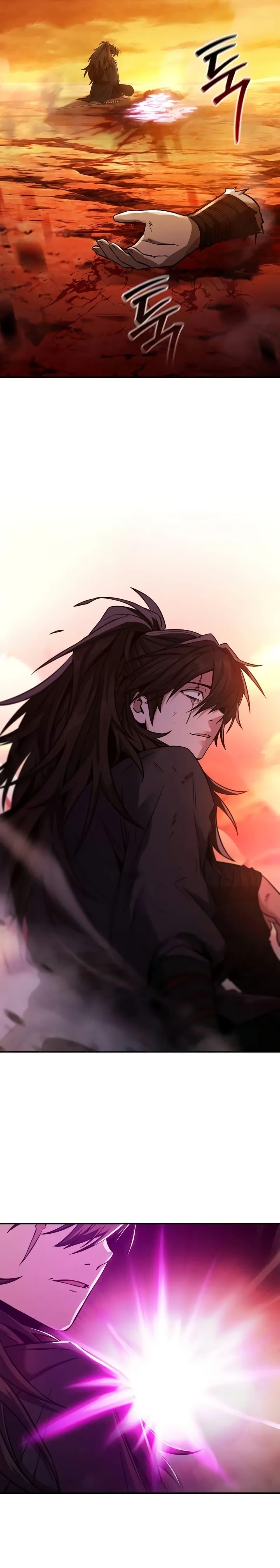 Mount Hua Sect’s Genius Phantom Swordsman ตอนที่ 1 หน้า 23