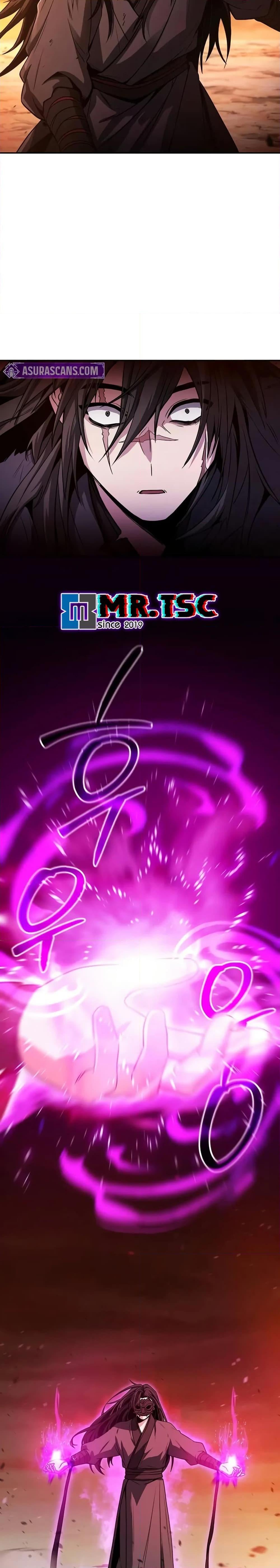 Mount Hua Sect’s Genius Phantom Swordsman ตอนที่ 1 หน้า 28