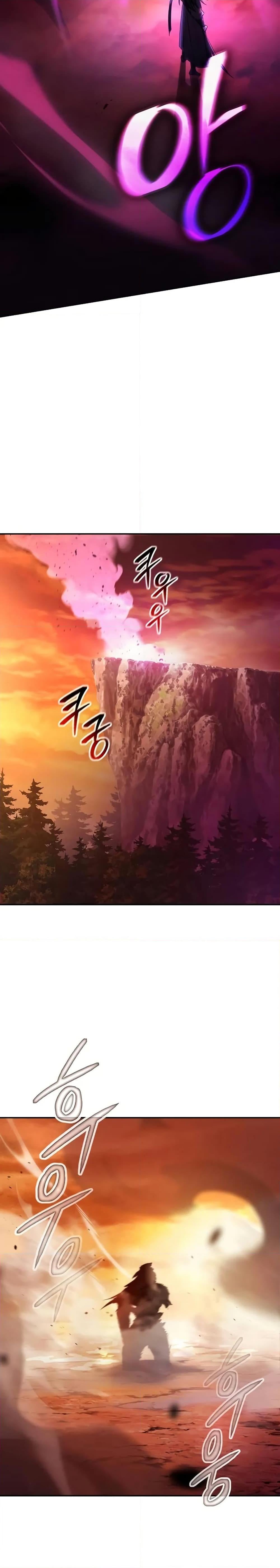 Mount Hua Sect’s Genius Phantom Swordsman ตอนที่ 1 หน้า 30