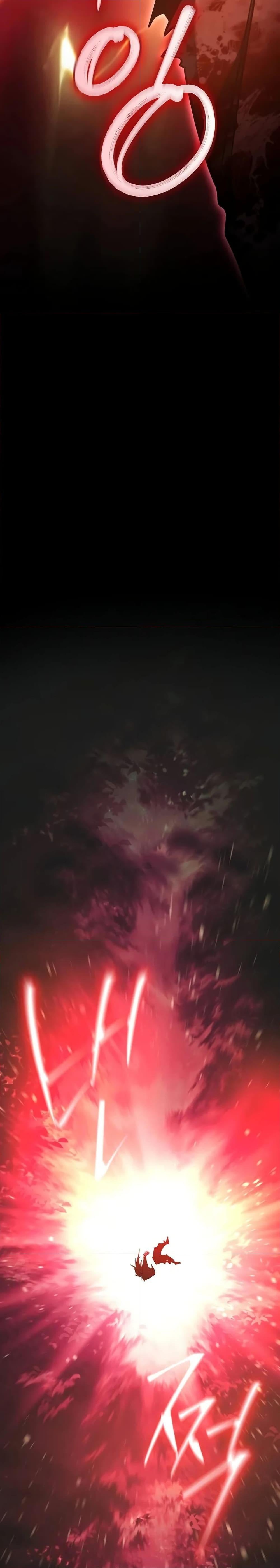 Mount Hua Sect’s Genius Phantom Swordsman ตอนที่ 1 หน้า 43