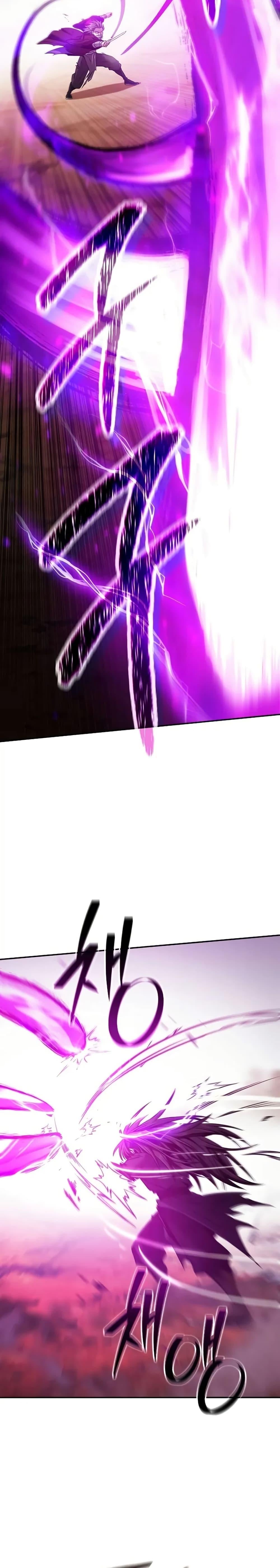 Mount Hua Sect’s Genius Phantom Swordsman ตอนที่ 1 หน้า 6