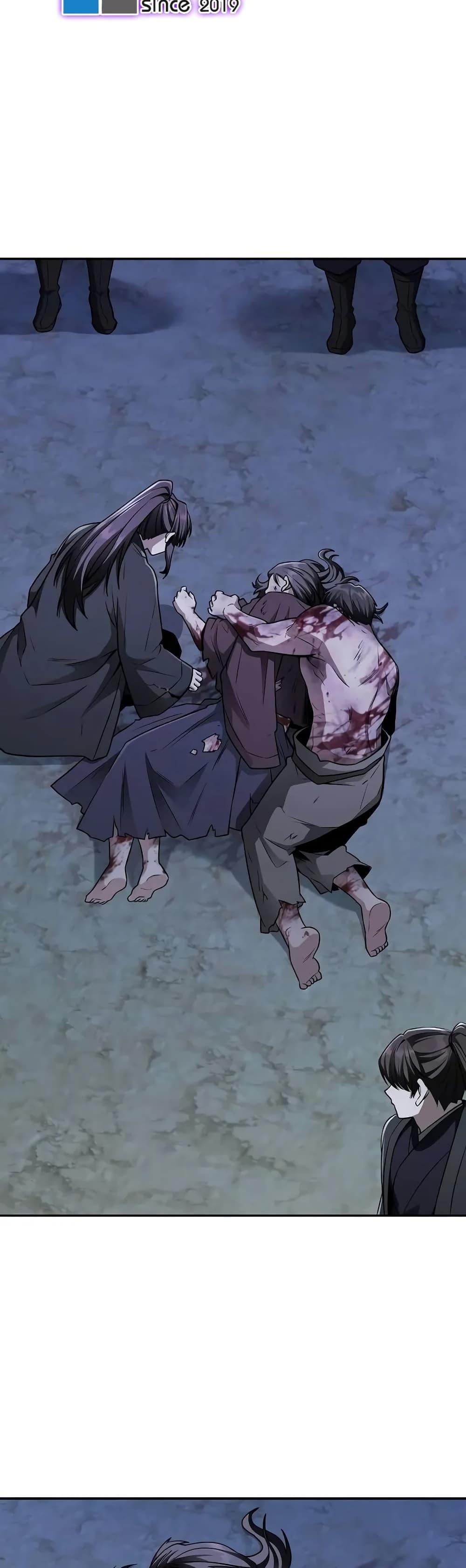 Mount Hua Sect’s Genius Phantom Swordsman ตอนที่ 11 หน้า 15