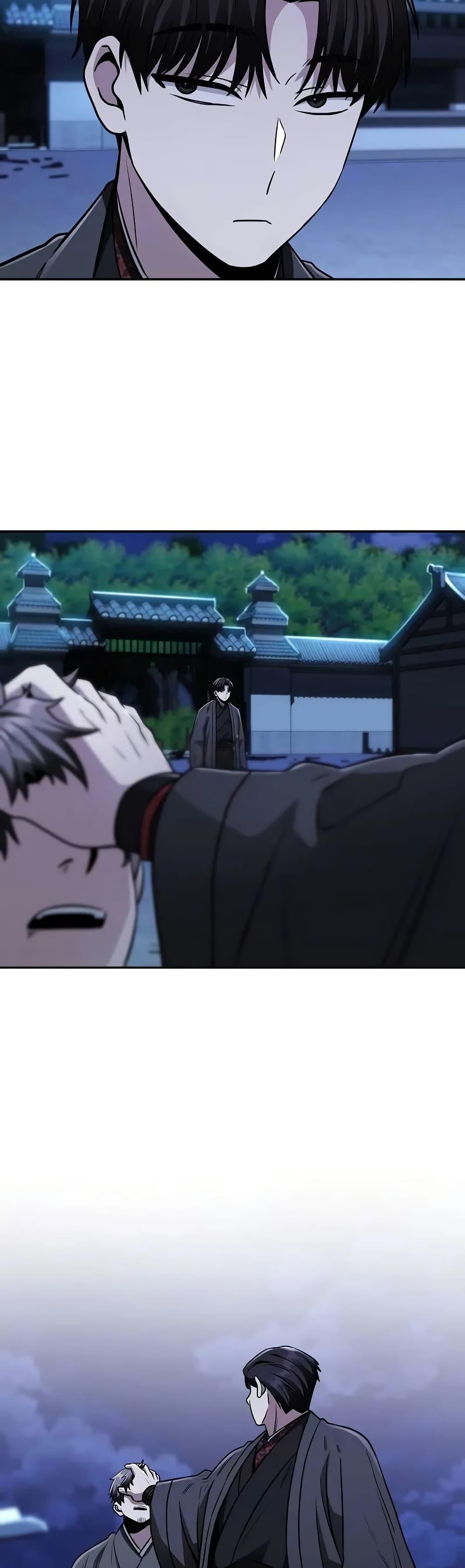 Mount Hua Sect’s Genius Phantom Swordsman ตอนที่ 11 หน้า 33