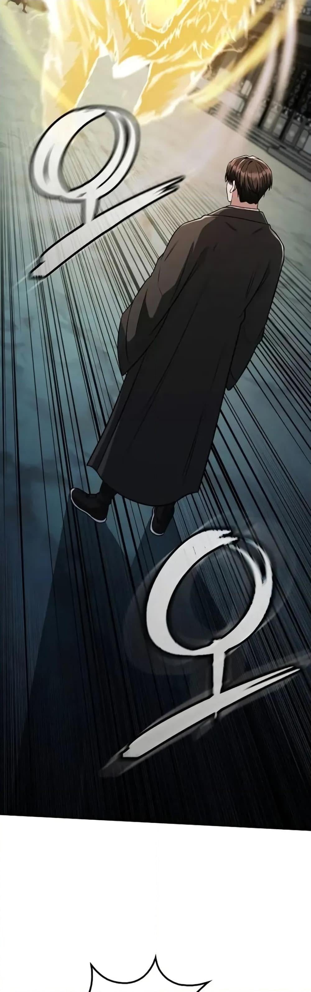 Mount Hua Sect’s Genius Phantom Swordsman ตอนที่ 12 หน้า 27