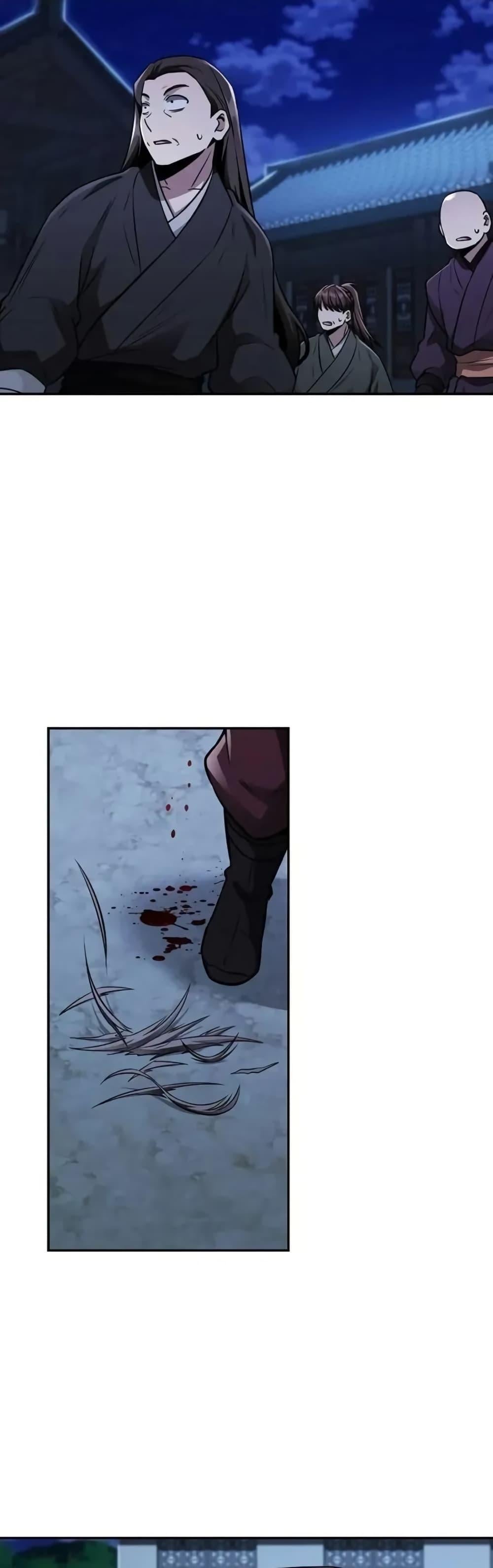 Mount Hua Sect’s Genius Phantom Swordsman ตอนที่ 12 หน้า 36