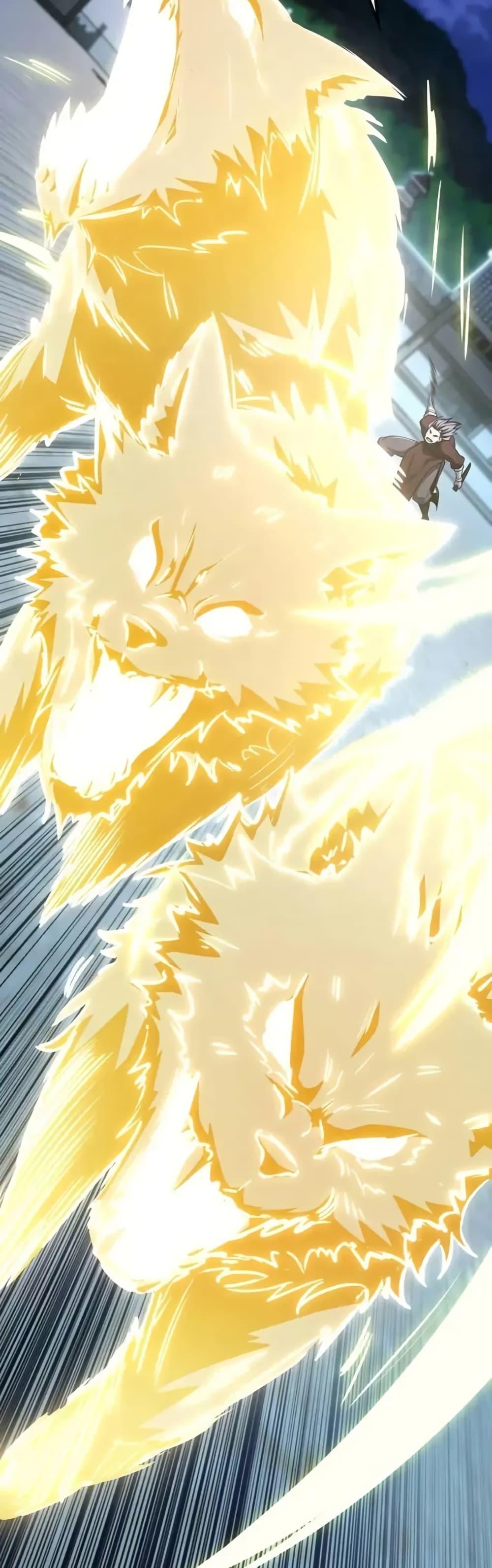 Mount Hua Sect’s Genius Phantom Swordsman ตอนที่ 12 หน้า 42