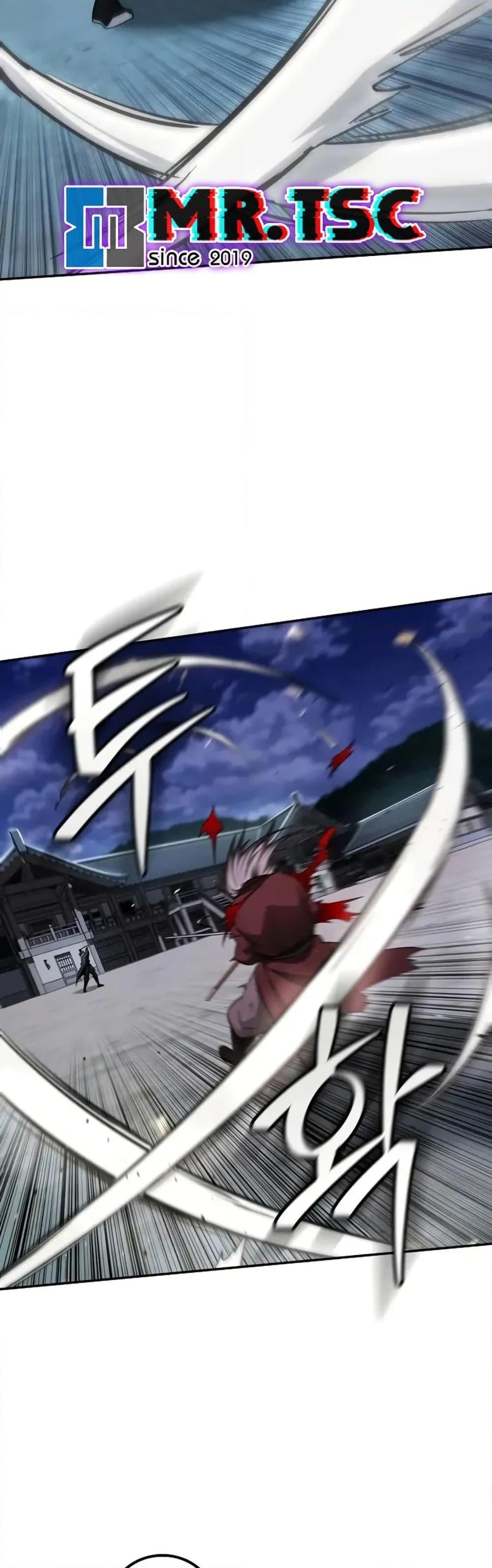 Mount Hua Sect’s Genius Phantom Swordsman ตอนที่ 12 หน้า 45