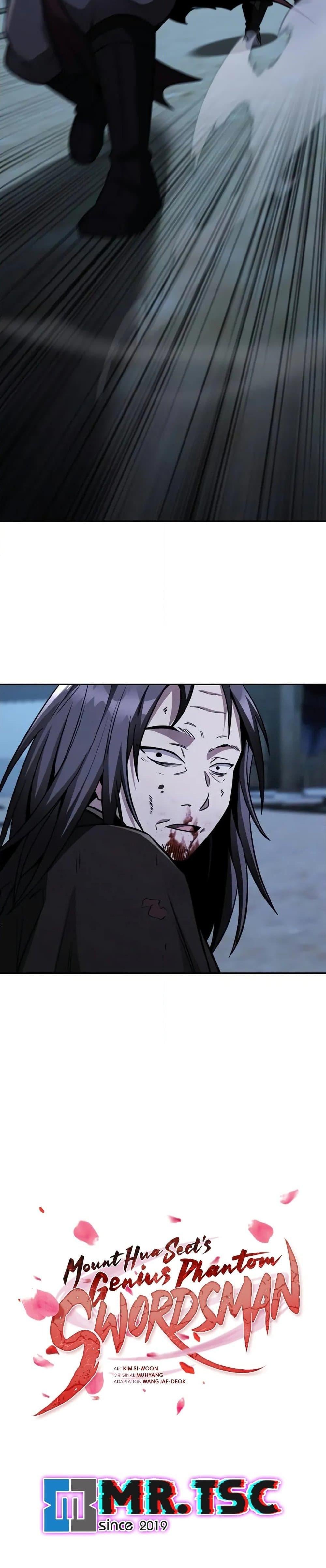 Mount Hua Sect’s Genius Phantom Swordsman ตอนที่ 13 หน้า 5