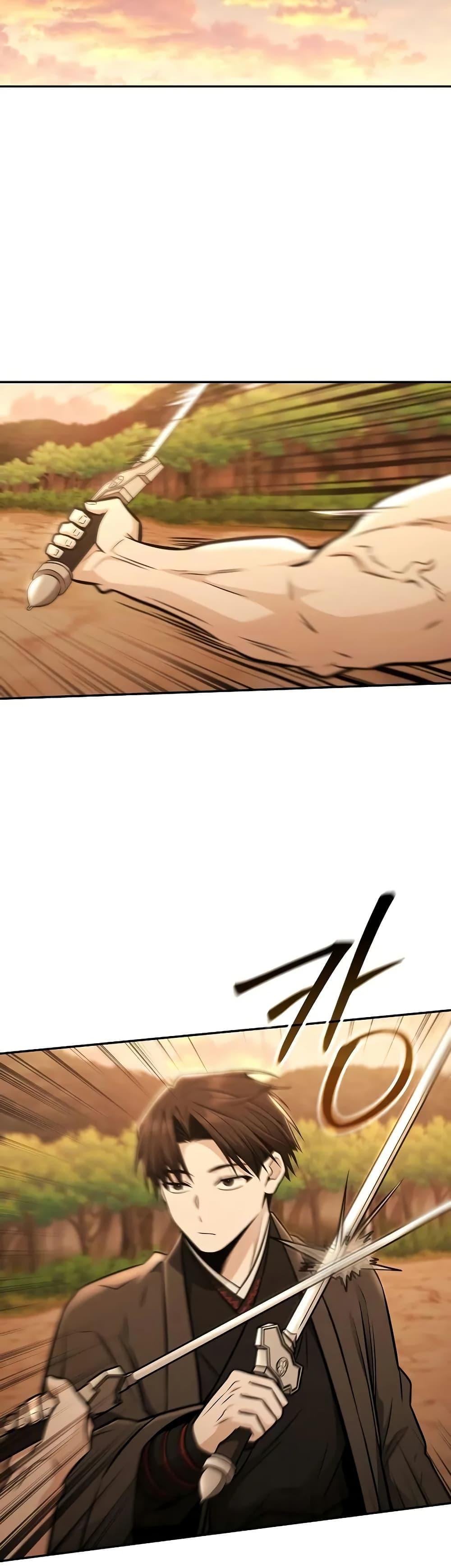 Mount Hua Sect’s Genius Phantom Swordsman ตอนที่ 21 หน้า 13