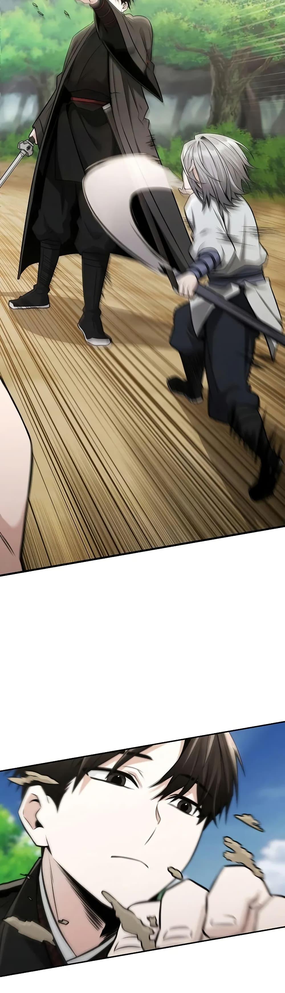 Mount Hua Sect’s Genius Phantom Swordsman ตอนที่ 21 หน้า 4