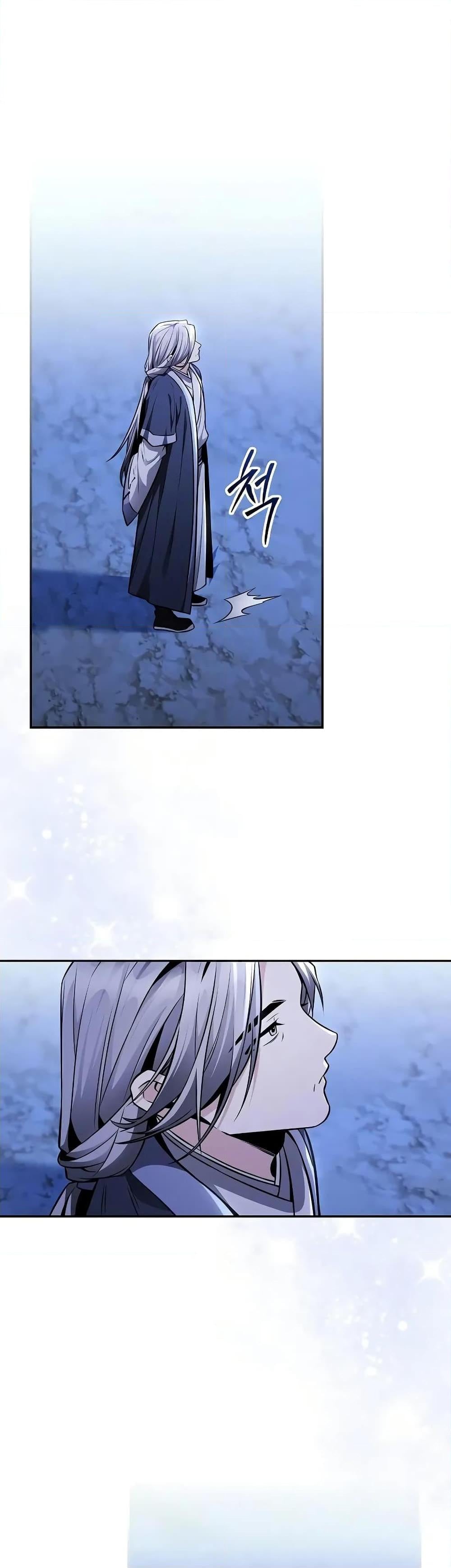 Mount Hua Sect’s Genius Phantom Swordsman ตอนที่ 21 หน้า 42