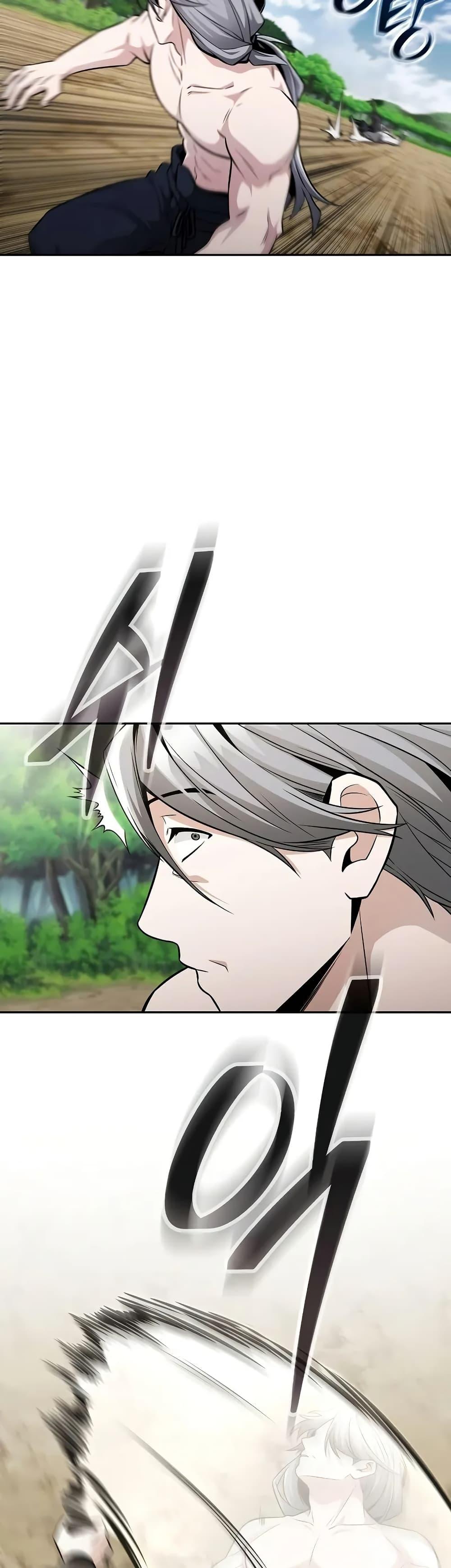 Mount Hua Sect’s Genius Phantom Swordsman ตอนที่ 21 หน้า 6