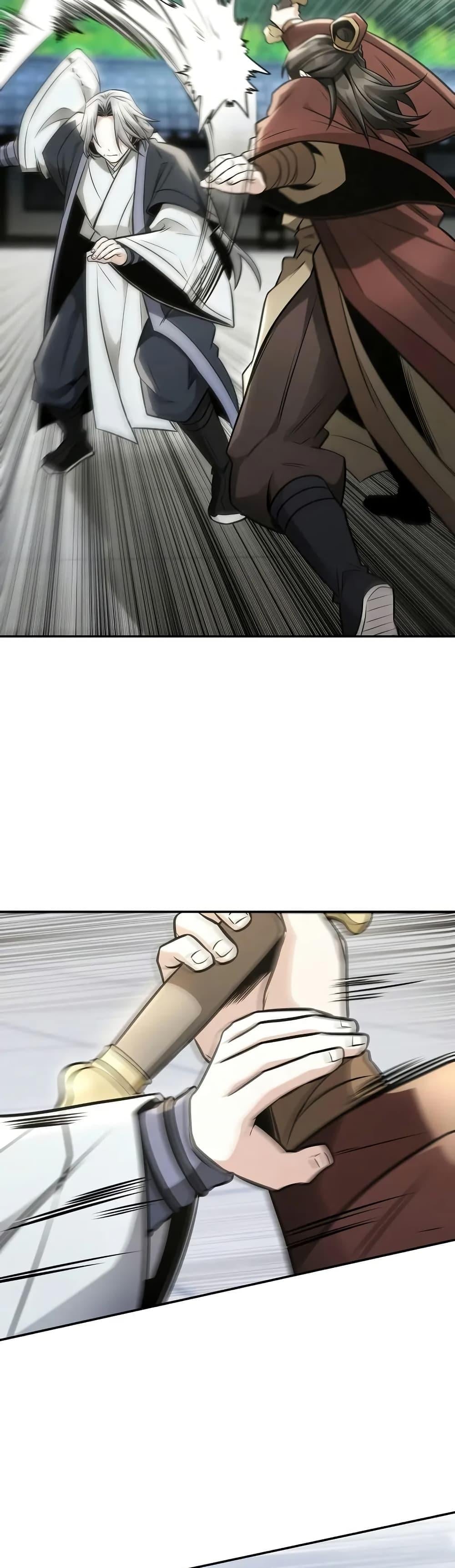 Mount Hua Sect’s Genius Phantom Swordsman ตอนที่ 23 หน้า 15