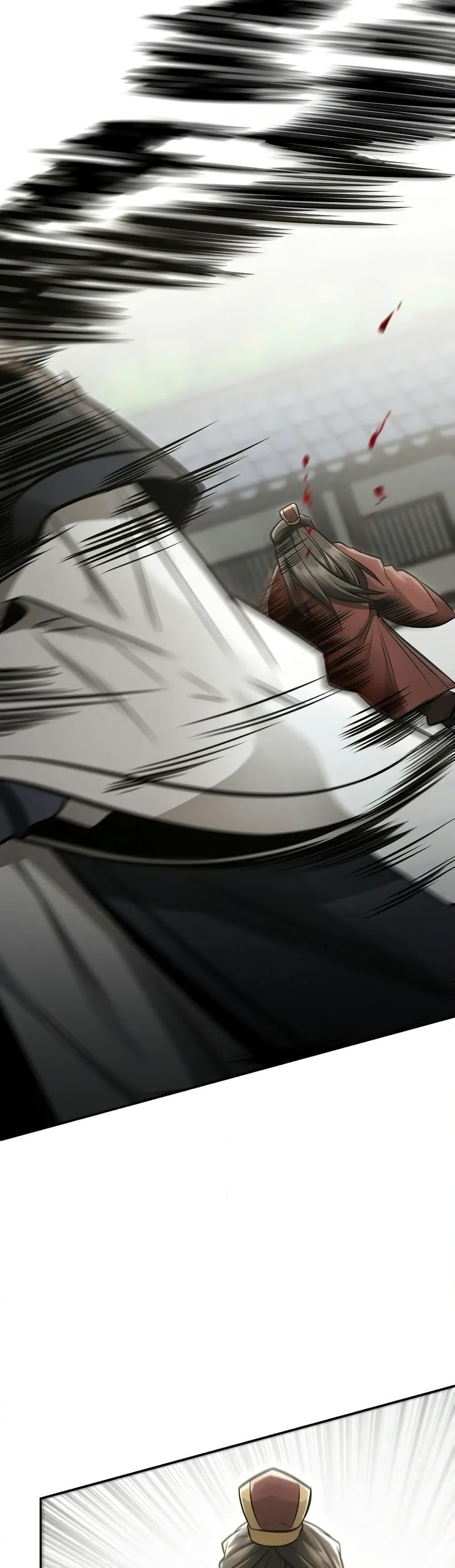 Mount Hua Sect’s Genius Phantom Swordsman ตอนที่ 23 หน้า 18