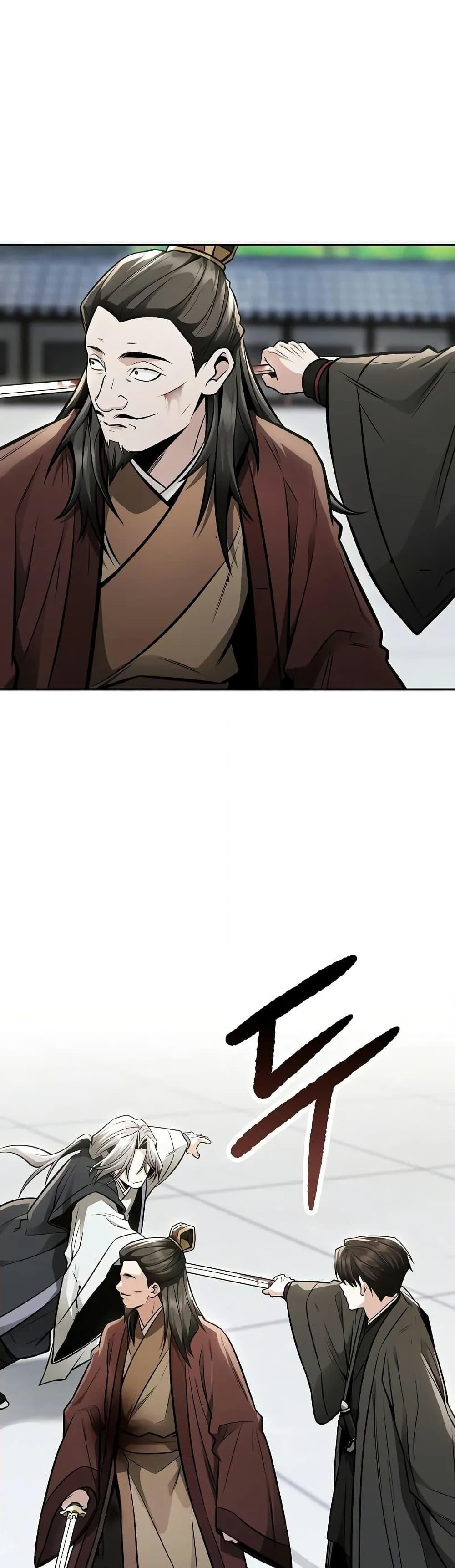 Mount Hua Sect’s Genius Phantom Swordsman ตอนที่ 23 หน้า 22